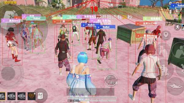 苹果IOS和平精英辅助【死神】透视自瞄子弹追踪